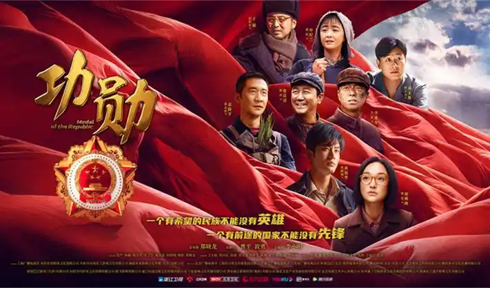 动漫新番 热血回归
